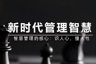 难挽败局！罗齐尔20中9拿下22分7助3断